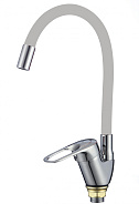 Смеситель для кухонной мойки Fmark с гибким цветным изливом (FM4104-04)
