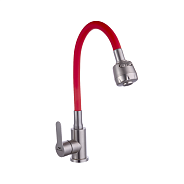 Смеситель для кухни FASHUN (A54101+N7348) 