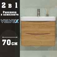 Тумба с раковиной подвесная Velvex Clay tp.CLA.9595.70.2Y дуб верона, 70 см