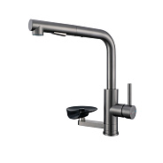 Смеситель для кухни с выдвижным изливом и мойкой стаканов Prohanss P45.47.09, графит