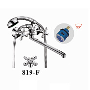 Смеситель для ванны D-Lin D146819-F, хром