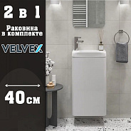 Тумба с раковиной подвесная Velvex Bio tp.BIO.BIO.MAXI.40.1D белый глянец, 40 см
