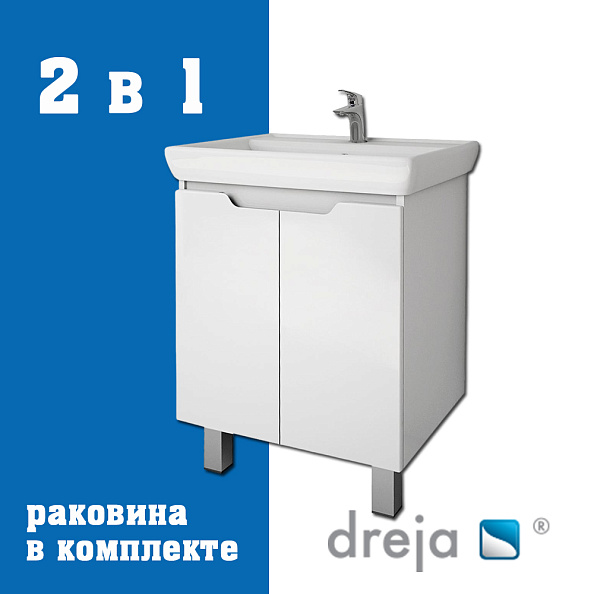 Тумба с раковиной подвесная Dreja Q Plus (D) 60 см, белый