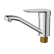 Смеситель для раковины HAIBA хром (HB45796-2)