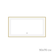 Зеркало с подсветкой LED прямоугольное 90х70 см золото-сатин (FX-2090G)