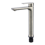 Смеситель для умывальника Fmark FS8811