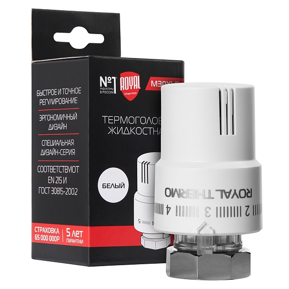 Термоголовка жидкостная Royal Thermo М30х1,5 (белый) (RTO08.01)