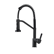 Смеситель для кухни с гибким изливом Shevanik S963H, черный