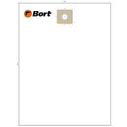 Комплект мешков пылесборных для пылесоса Bort BB-014U (93411508)