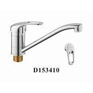 Смеситель для кухни D-Lin H153410, хром