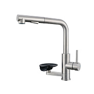 Смеситель для кухни с выдвижным изливом и мойкой стаканов Prohanss P45.47.05, сатин
