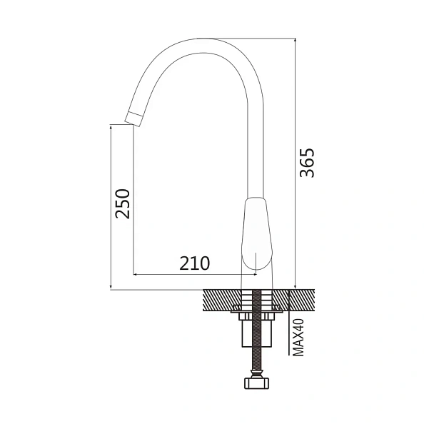 Смеситель для кухни с гибким изливом Shevanik S443-1, белый