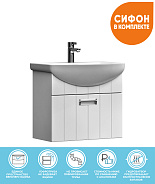 Тумба с раковиной подвесная VIGO Diana tp.DIA.BAL.60.1Y, 60 см