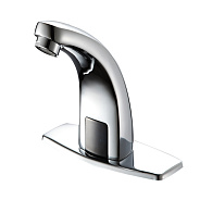 Смеситель для раковины HAIBA сенсорный хром (HB523)