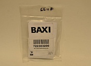 Комплект перевода на сжиженный газ для BAXI SIG2 (722303200)
