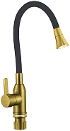 Смеситель для кухни Fmark (FS8277C-01)