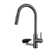 Смеситель для кухни с выдвижным изливом и мойкой стаканов Prohanss P45.49.09, графит