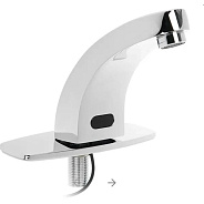 Смеситель для раковины FASHUN (A512-1) 