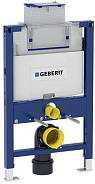 Инсталляция для унитаза подвесного Geberit Omega 12 (111.003.00.1)