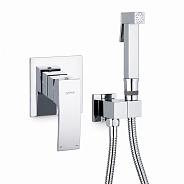 Гигиенический душ со смесителем GAPPO G7207, хром