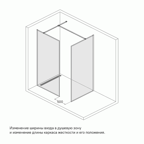 Душевая перегородка IDDIS Slide (SLI8CS1i23)