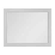 Зеркало с подсветкой La Fenice Cubo Bianca 100х80, белое