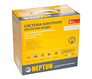 Система контроля протечки воды Neptun Bugatti Base 1/2"