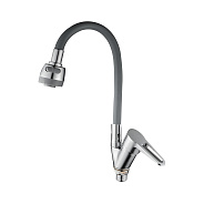 Смеситель для кухни с гибким изливом и режимом "душ" D-Lin D150303-2T, хром/серый