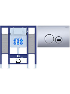 INSE-0000002.36 Aquatek Sensor SET Монтажная рама для подв унитаза 1130*950*100 для лиц с ограниченными возможностями + панель смыва KDIS-0000036