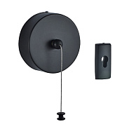 Выдвижная сушилка Haiba для белья, черный HB120-7