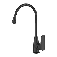 Смеситель Milardo для кухни с гибким изливом и душевой насадкой черный матовыйMeal (M07BL2FM05)