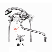 Смеситель для ванны D-Lin D145808, хром