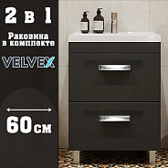 Тумба с раковиной напольная Velvex Orlando tn.ORL.CLA.60.2Y графит, 60 см