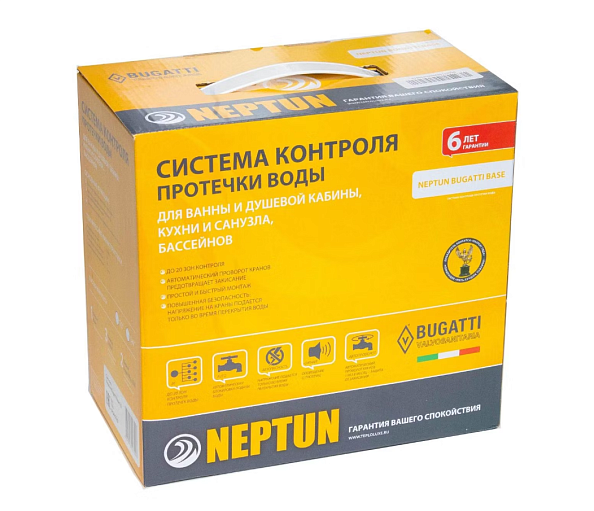 Система контроля протечки воды Neptun Bugatti Base 3/4"